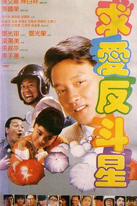 充满味道的电影